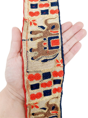 Beige Shimmer Gold Art Silk Fabric Trim with Elephant Embroidery, Lace Trim, Indian Lace Trim